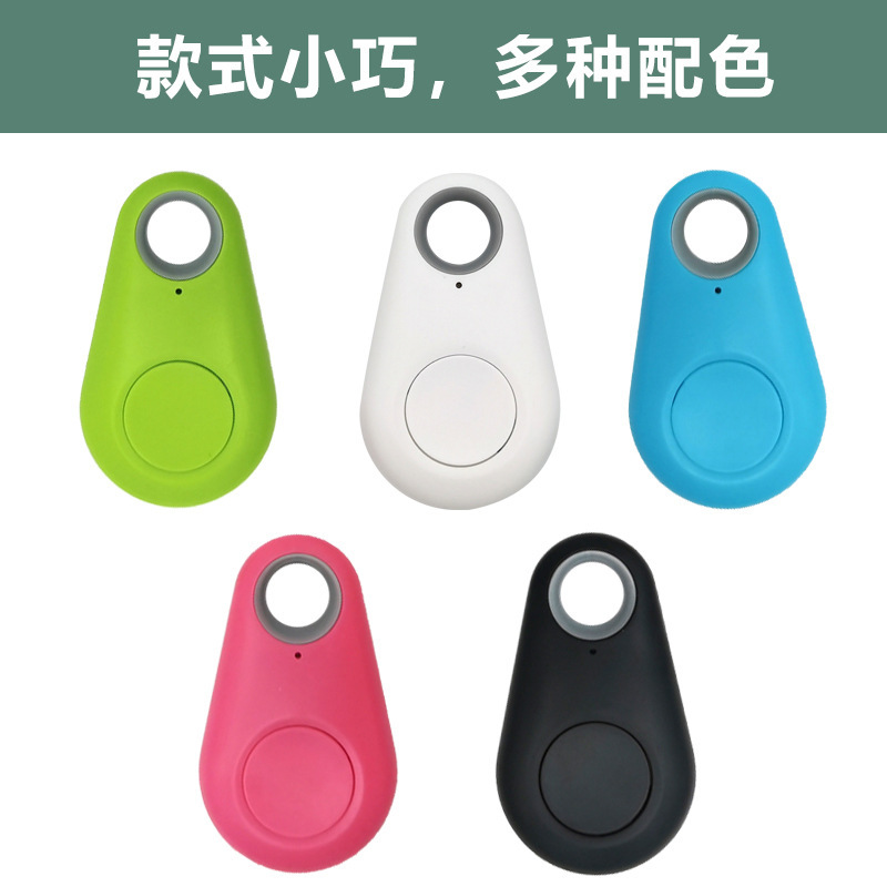 in stock wholesale water drop bluetooth anti-lost device key mobile phone bag pet two-way anti-lost object alarm
