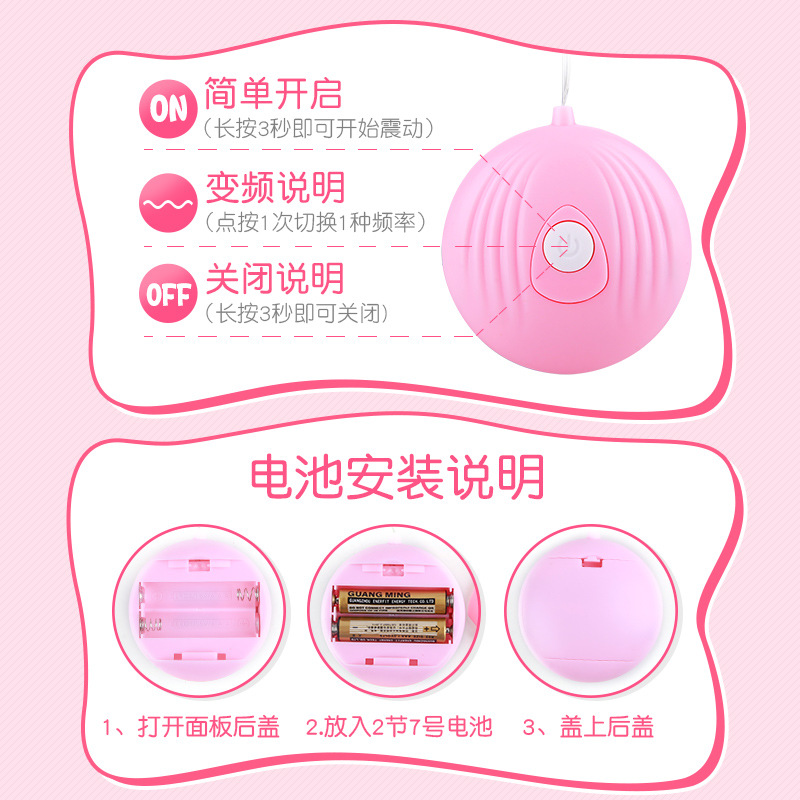 Lilo Small Shell Variable Frequency Vibrator for Women, Erotic Vibration Massage Masturbation Device, Adult Products, Night Club