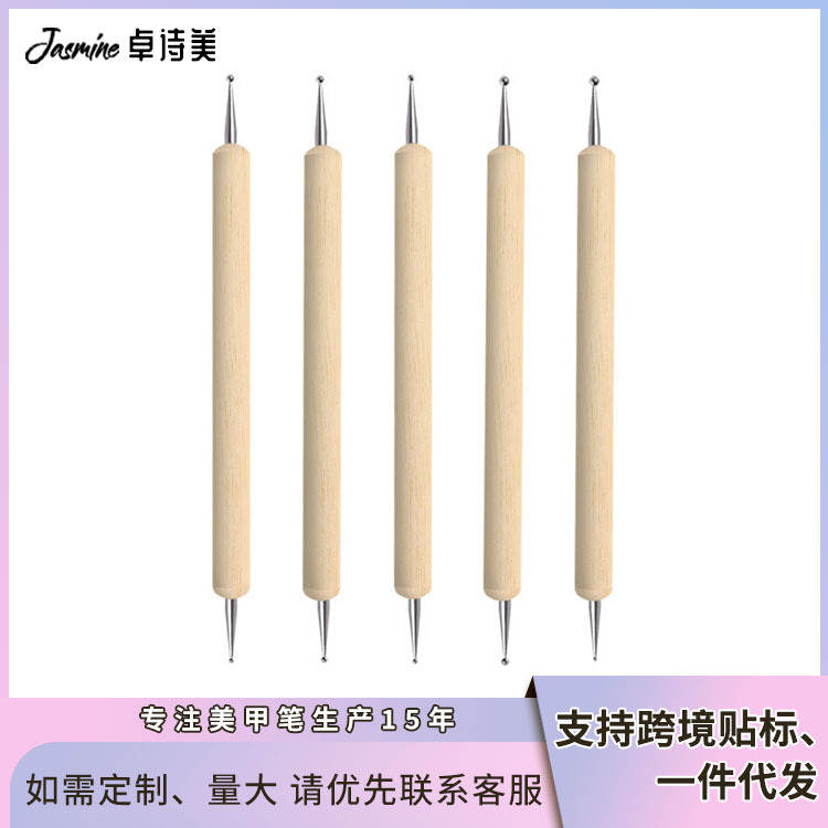 Набор из 5 водонепроницаемых ручек для рисования, модель с углублением, профессиональная линия, двусторонняя точечная ручка, ручка для дотинга