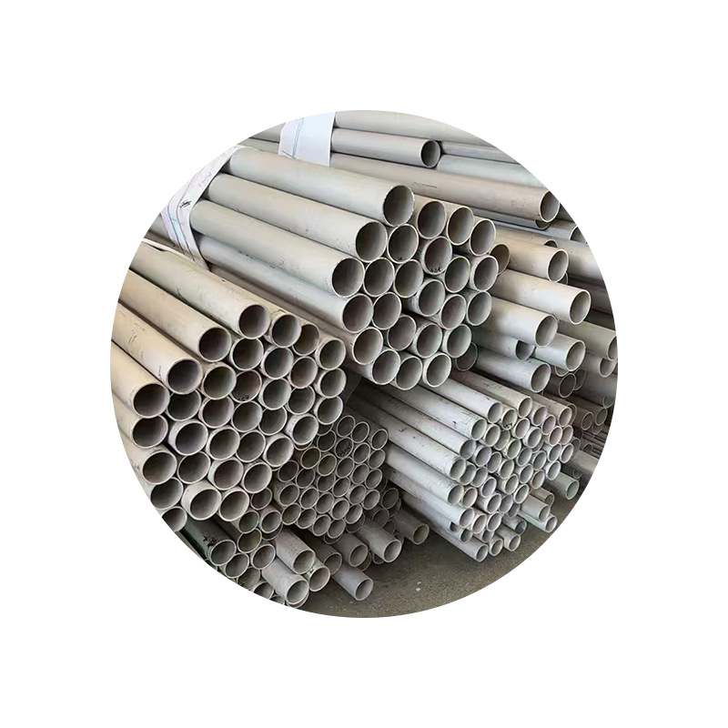 Stainless Steel Seamless Pipe, Stainless Steel Pipe 304316L and Other Materials, Complete Round Pipe, Wholesale Industrial Pipe, Welded Pipe