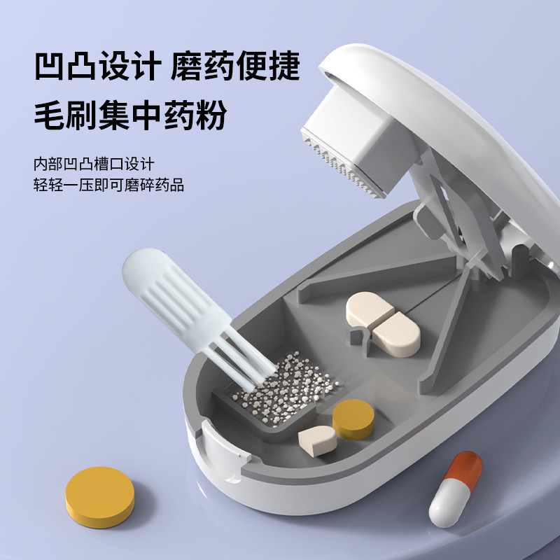 Японский резак для таблеток, портативный контейнер для 1/2 и 1/4 таблетки