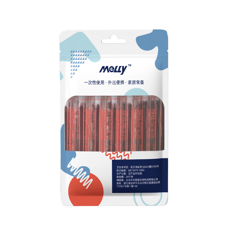 Iodophor cotton swab bag 50 outdoor portable iodine cotton swab disposable baby iodophor disinfectant factory wholesale