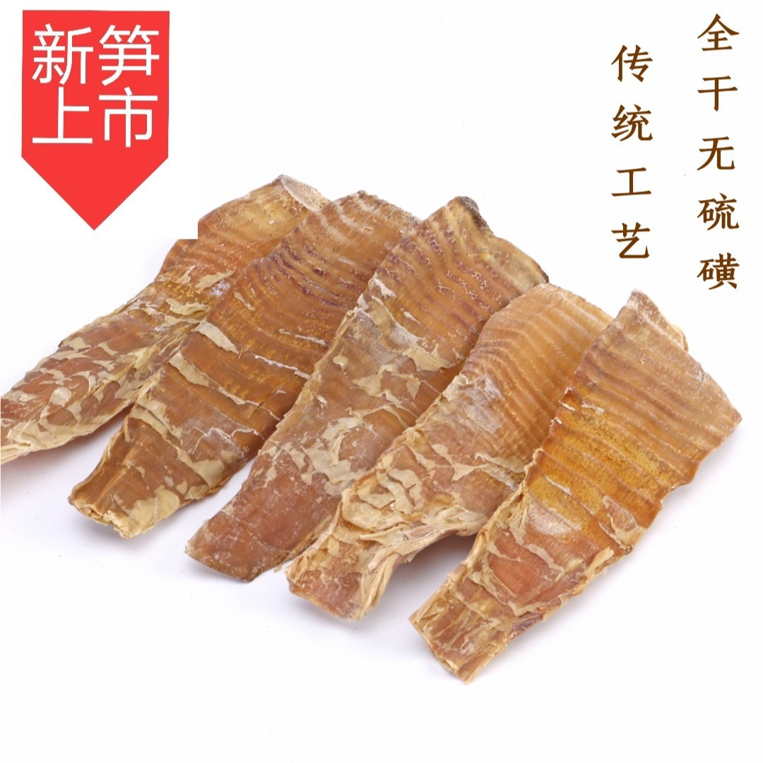 Оптовая продажа сушеных бамбуковых побегов, нежные кончики бамбуковых побегов, бамбуковые побеги из Юнъань, жареные на углях бамбуковые побеги, фермерские бамбуковые побеги, высокогорные бамбуковые побеги, весенние бамбуковые побеги, полоски бамбуковых побегов, высокогорные сушеные бамбуковые побеги