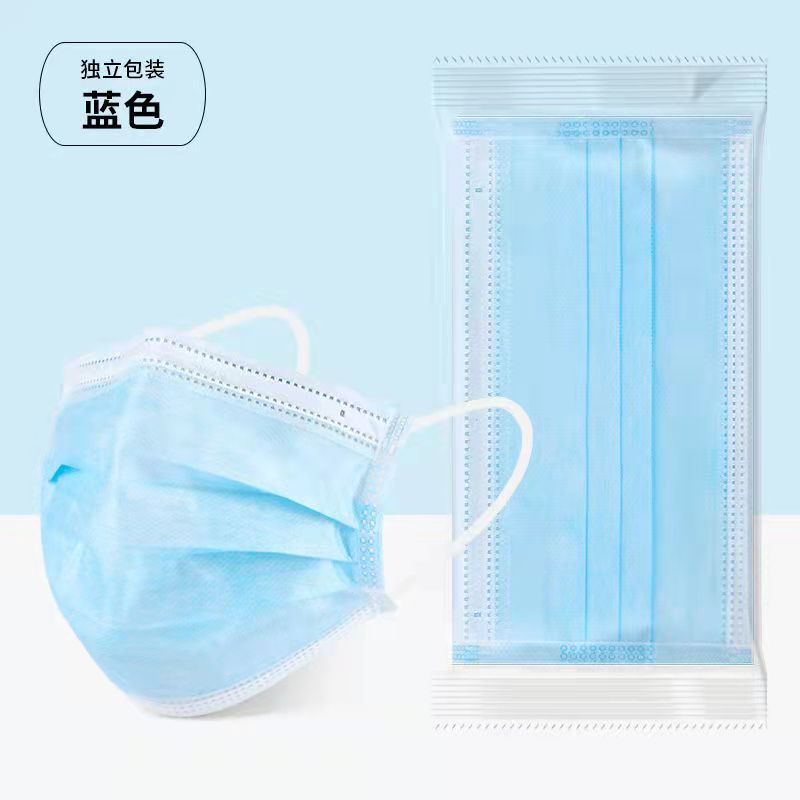 Independent packaging Blue White all white black and white three layer disposable adult masks spot wholesale non-woven daily protection