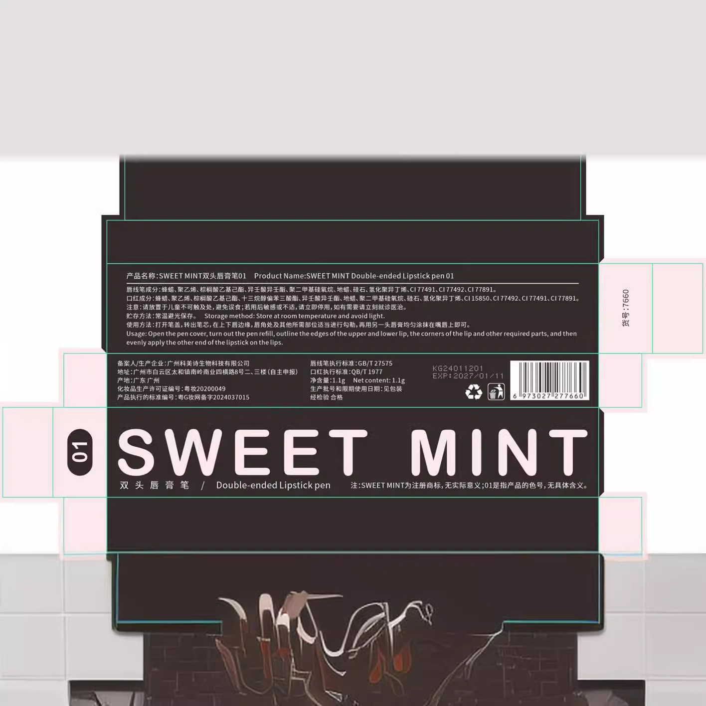 Sweetmint Double-Ended Lipstick Pen Lip Liner Two-In-One Outline Lip Shape Matte Matte Double-Ended Lip Liner