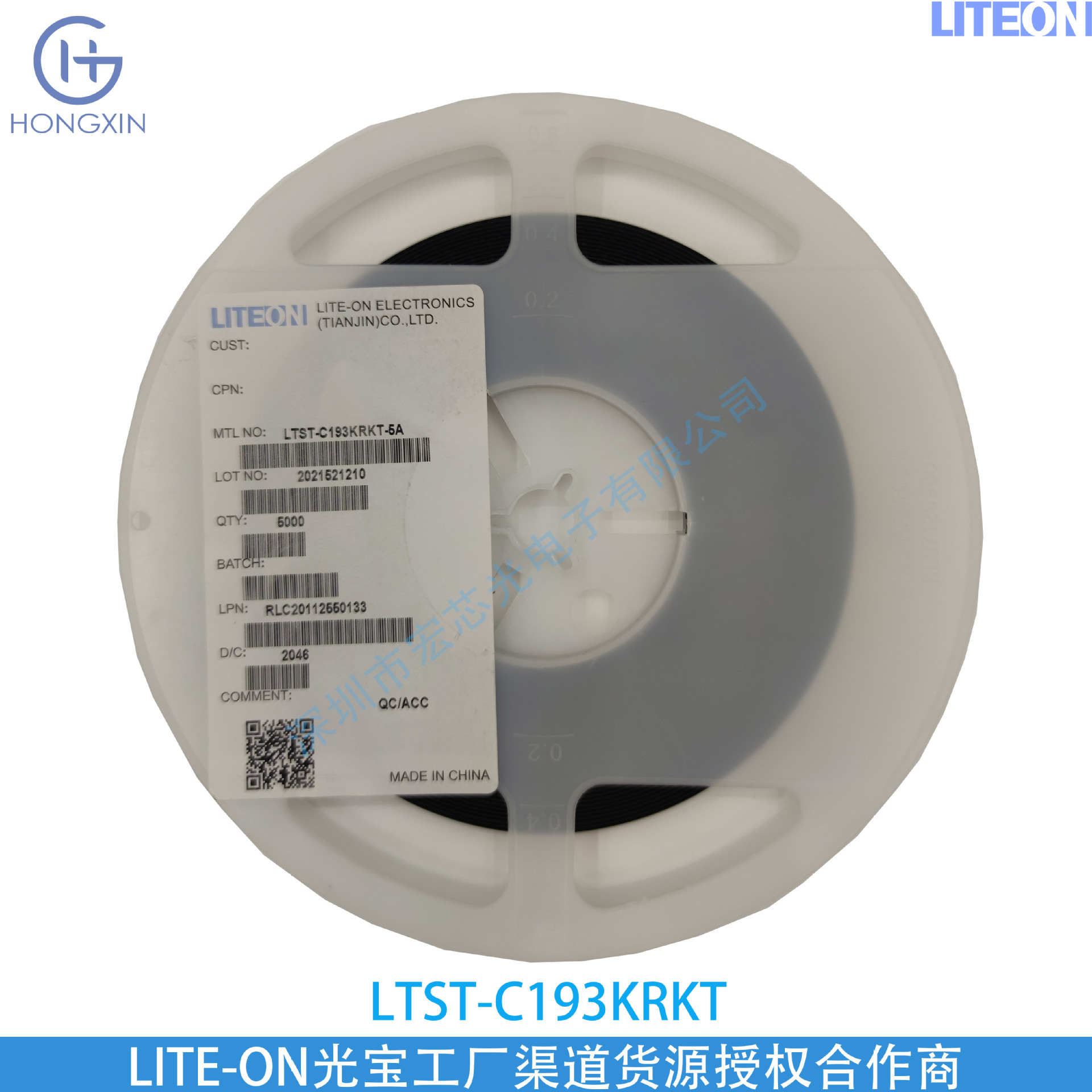 Ltst-C190Gkt 2.1V Current 10Ma Wavelength 569Nm Luminosity 130 °   Green Clearing