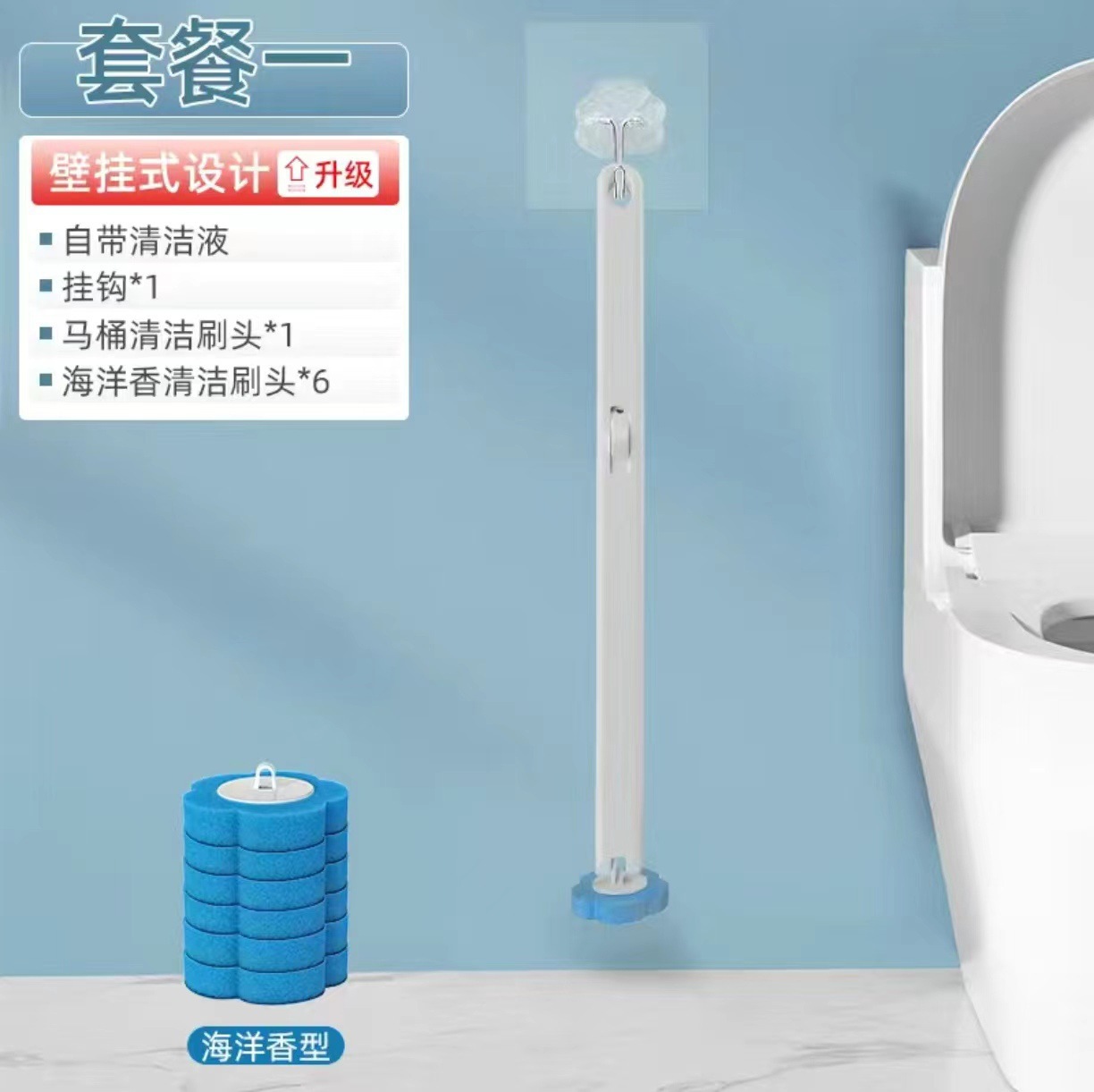 Disposable toilet brush replacement head disposable toilet brush replacement brush head toilet brush toilet brush with base