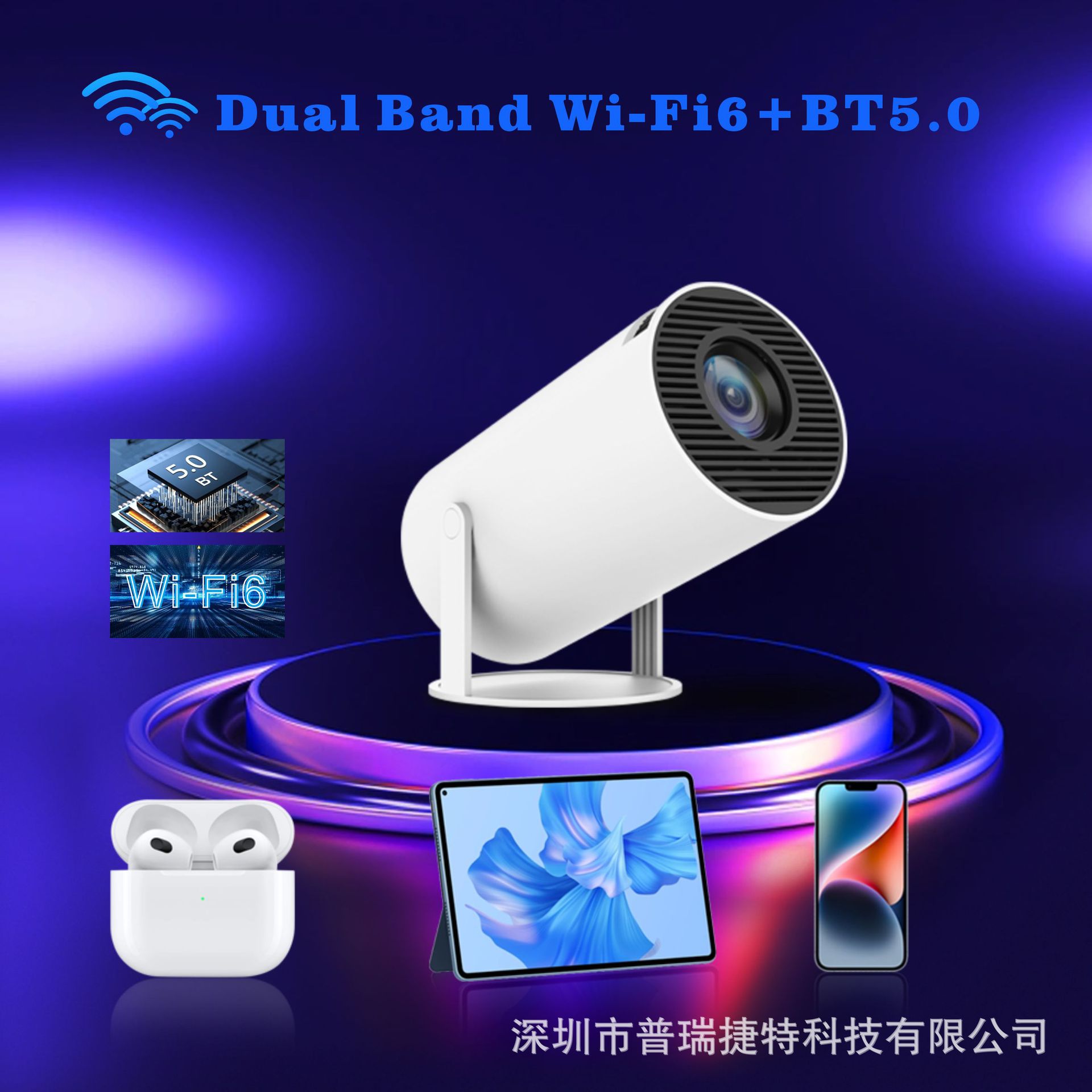 New Hy300 4K Wifi Hd Overseas Android 13 Version 5g Bluetooth Portable Home Mini Projector