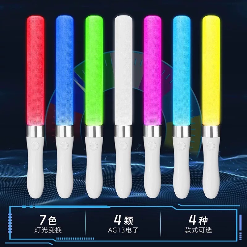 Colorful Color-Changing Fluorescent Stick Concert Glow Stick Bar Cheering Props 7-Color Led Flash Stick Music Festival Atmosphere