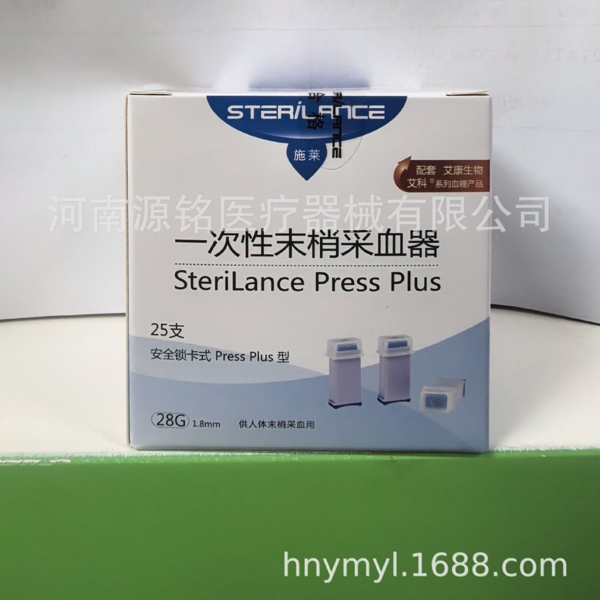 Schley Peripheral Blood Collection Device Press/Pressplus Type Locking Card Type 28g Spring Fingertip Blood Collection Needle Blood Glucose Meter