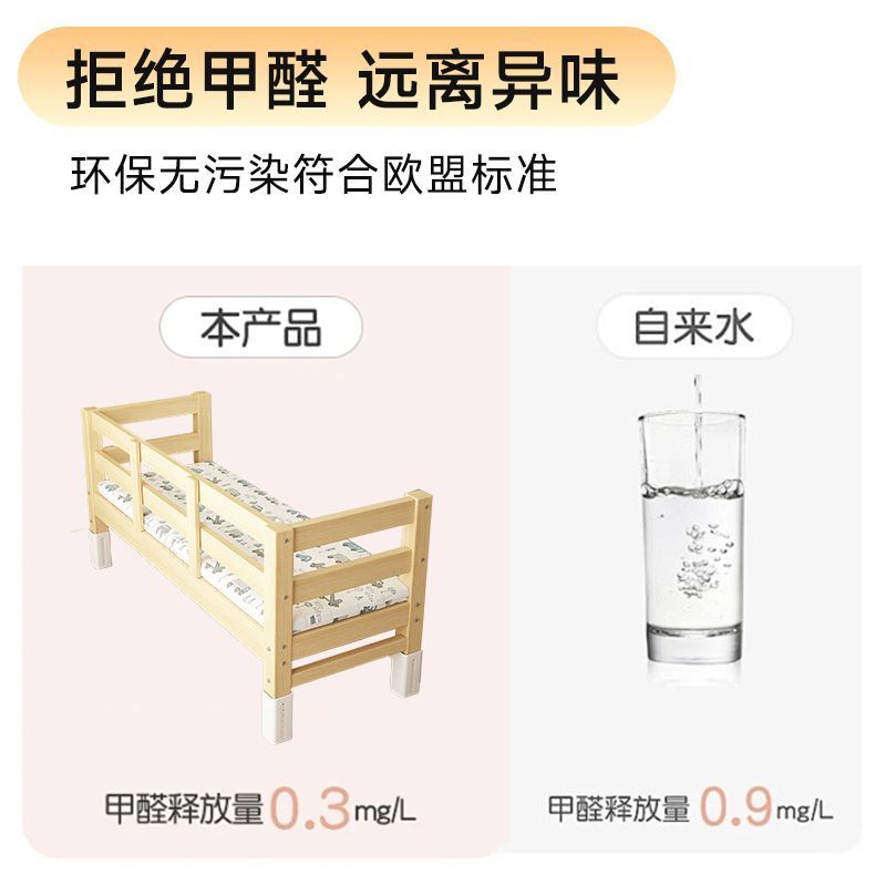 Children's Spliced ​​Bed, Widened Bedside, Baby Flat Bed, Adults Can Sleep, Adjustable Solid Wood Crib Factory