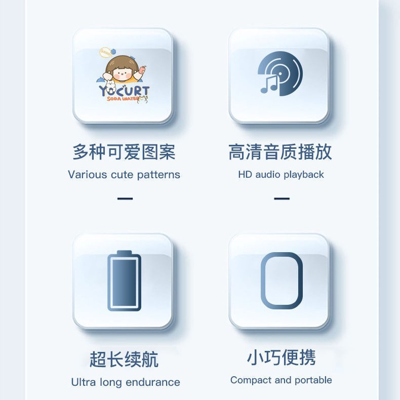 Student-Specific Music Listening Device, Walkman, Mini Portable Sports Music Player Mp3 for High School Students, Boys and Girls