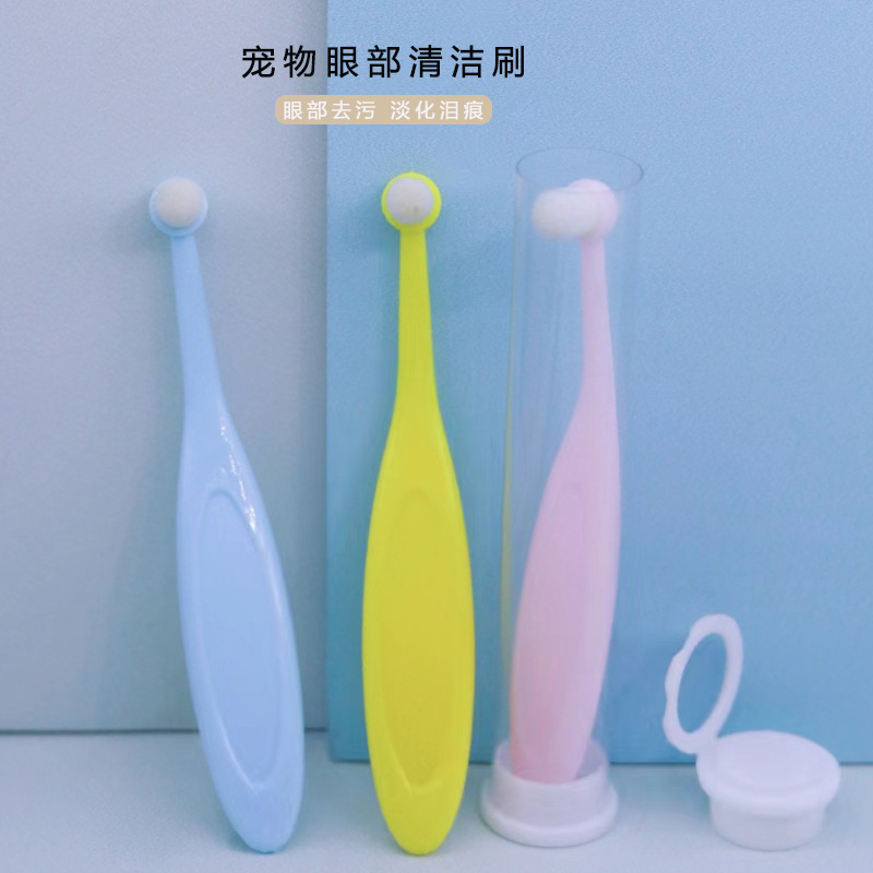 Щетка для удаления слез, товары для чистки глаз, оптовая продажа