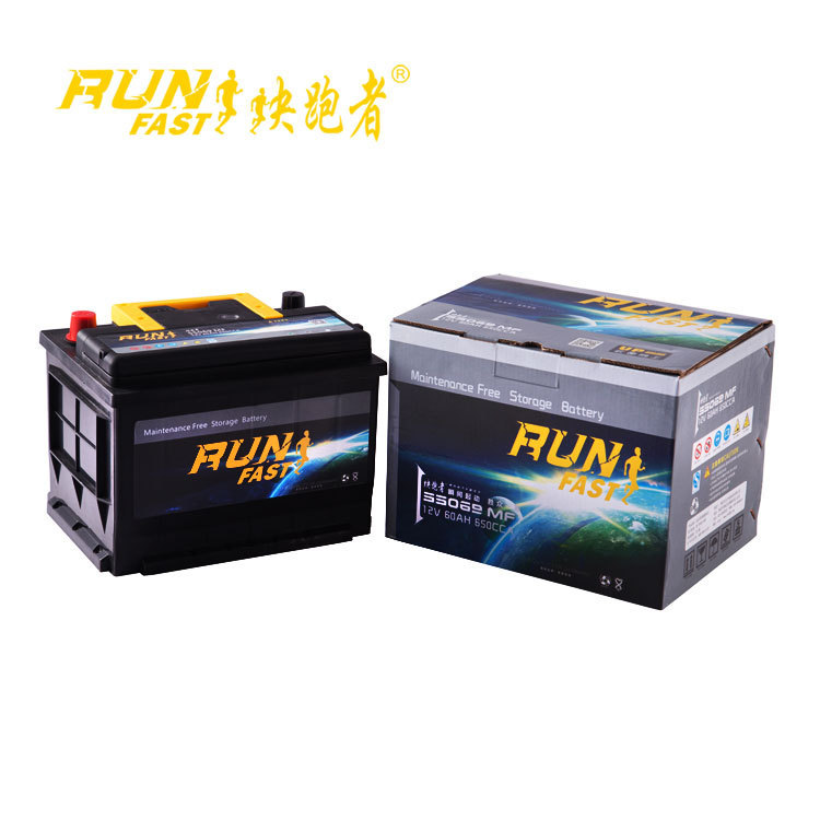 Maintenance-free car battery wholesale factory direct supply 12V60AH car starter battery lead-acid battery 55069