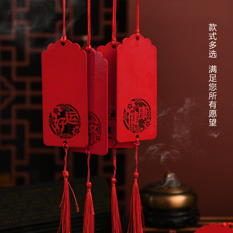 Wooden Wishing Cards Wholesale Scenic Spot Couple Wishing Cards Wooden Blessing Tags Engraving Plus Logo Blessing Cards