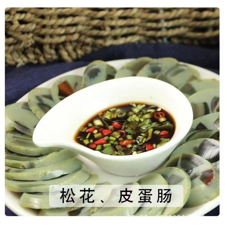 Plastic Casing Skin Transparent Food Grade High Temperature Resistant Cooking Stuffed Sausage Preserved Egg Sausage Ham Sausage Special Household Sausage Skin