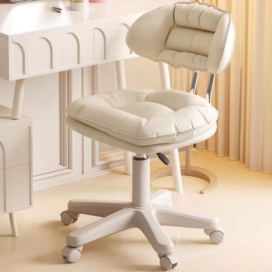 Beauty Stool Pulley Stool Computer Chair Cashier Backrest Lift Chair Home Modern Simple Stool Front Desk Chair Bar Stool