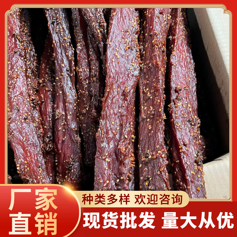 Sauce-Flavored Chunks of Pork Tenderloin, Pork Leg Meat, Spicy Five-Spice Ready-To-Eat or Processed Restaurant Stalls, Scenic Spots and Exhibitions