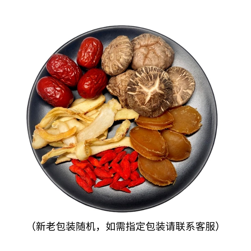 Factory Direct soup material package Cantonese stew material package Guangdong soup package dry food medicinal diet health soup wholesale