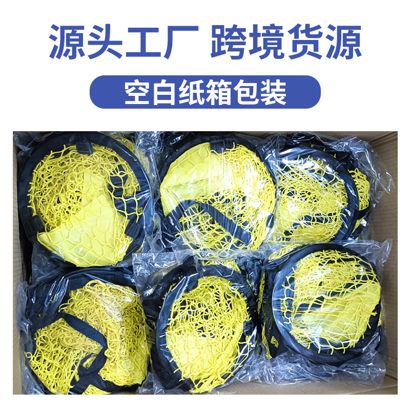 Football Positioning Training Auxiliary Net Portable Net Pocket Any Ball Shooting Target Youth Practice Training Target Frame
