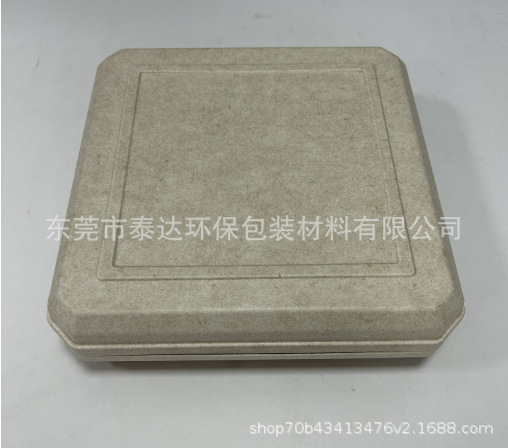 Customized Biodegradable Environmentally Friendly Paper Trays, Paper Plastics, Egg Trays, Pulp Molding, Home Appliance and Digital Product Packaging Linings