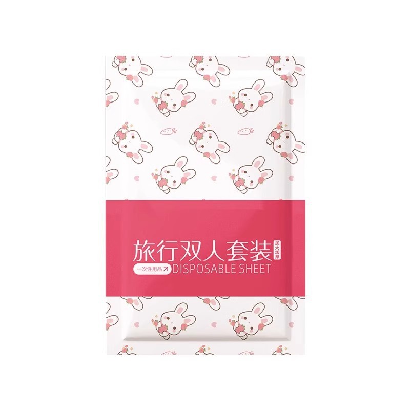 Disposable Travel Bed Sheet Quilt Cover Pillowcase Quilt Cover Train Sleeper Printed Three-Four-Piece Set Travel Hotel Double Person