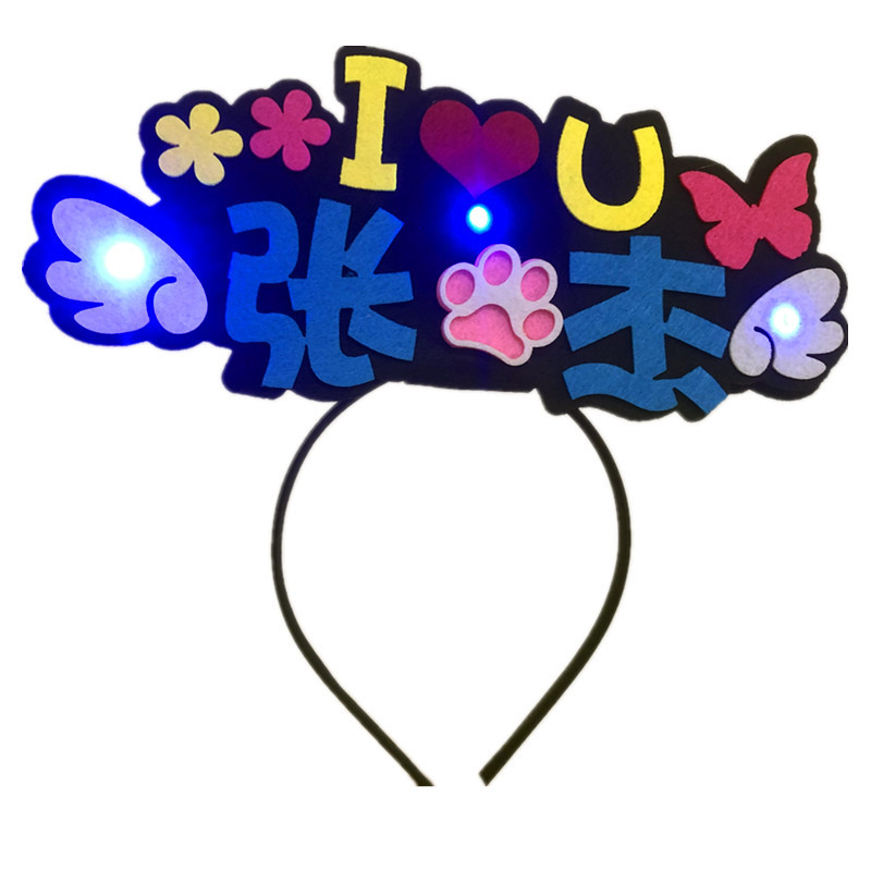 Zhang Jie Concert Should Aid Headband Flash Headband Unwoven Hair Accessories Text Lights Fans Support LED Headlights