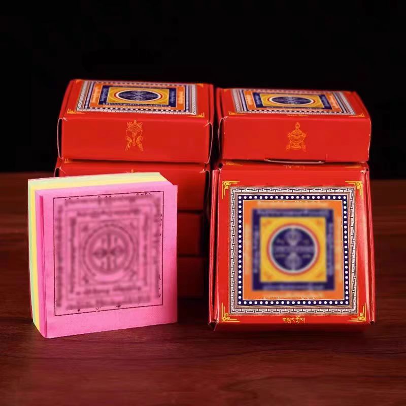 Incense Offering Paper, Colored Fire Offering Paper, Burnt Incense Paper, Household Cross Vajra Wheel Paper Money, Clear Printing, Approximately 280 Sheets