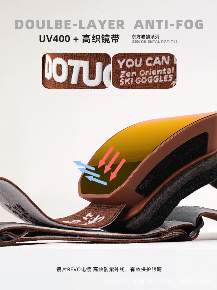 Cross-Border Ski Goggles, Anti-Fog Snow Goggles, Cylindrical Snow Goggles for Women and Men, Mountaineering, Snow Climbing, Prescription Ski Goggles