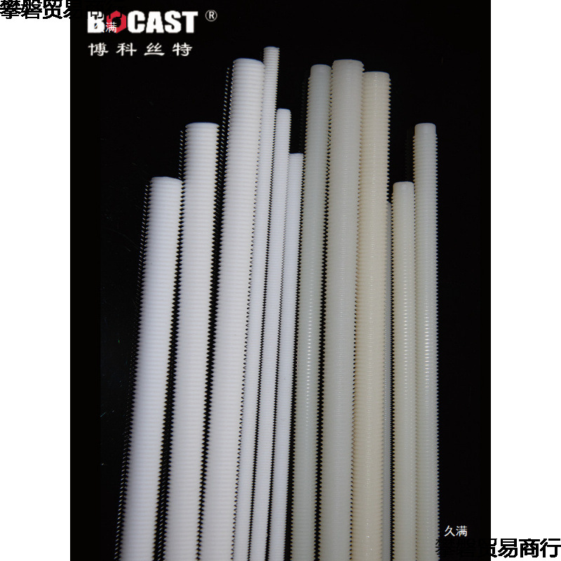 Nylon Insulated Full-Thread 1m Screw Rod Pa + Fiberglass Thread Plastic Pp Pe Ptfe Thread Rod M3-M30