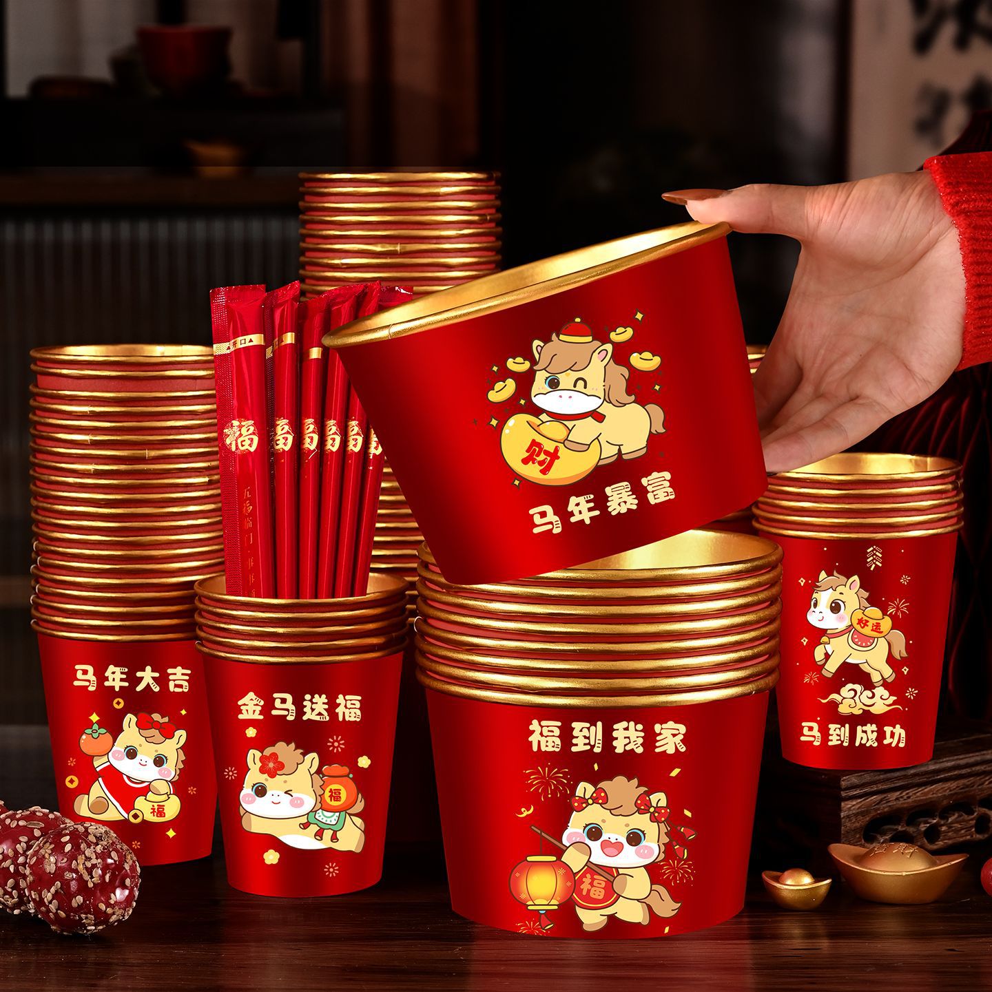 2026 Year of the Horse Blessing Gold Foil Paper Bowl Paper Cup Thickened Disposable Bowl Cup New Year New Year Spring Festival Supplies