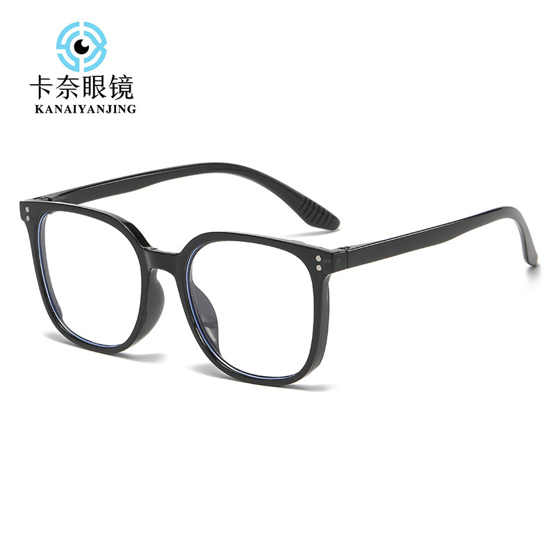 Korean-style Retro Boxed Men's and Women's Glasses Frame Trendy Mi Ding Lightweight and Comfortable Glasses Frame Instagram Cross-border Flat Glasses