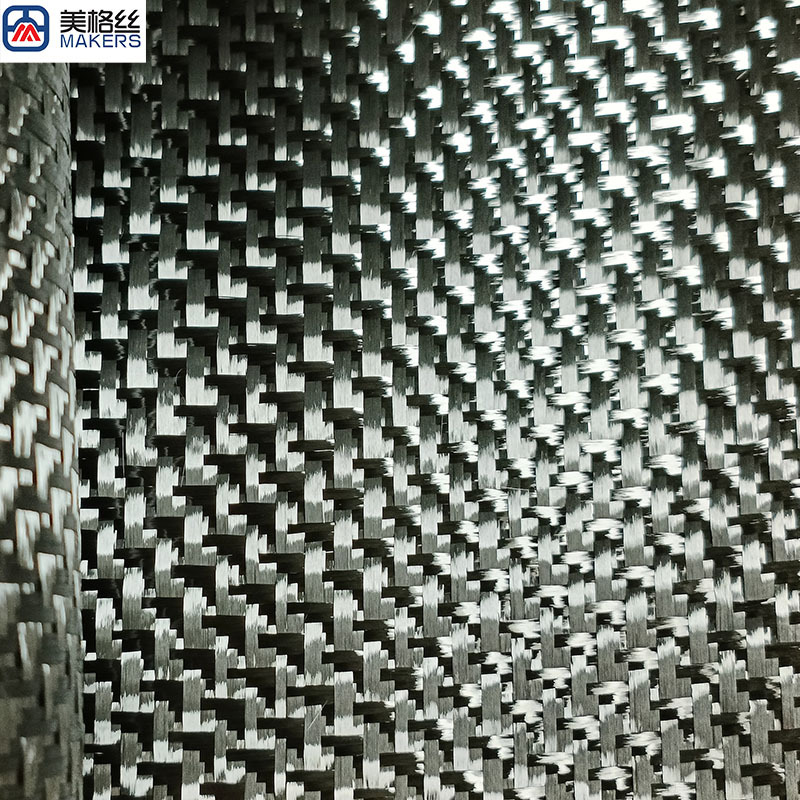 Pure Carbon Jacquard Cloth 3k280g Black Aircraft Pattern Houndstooth Pattern Carbon Fiber Cloth Carbon Cloth Pattern Cloth Carbon