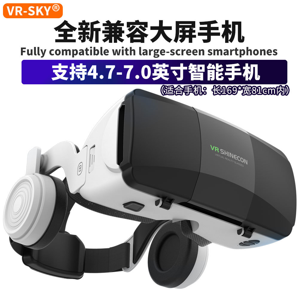 Cross-Border Hot-Selling New 3D Glasses Metaverse Blue Light Portable Mobile Phone Virtual Reality Game Helmet Vr Glasses