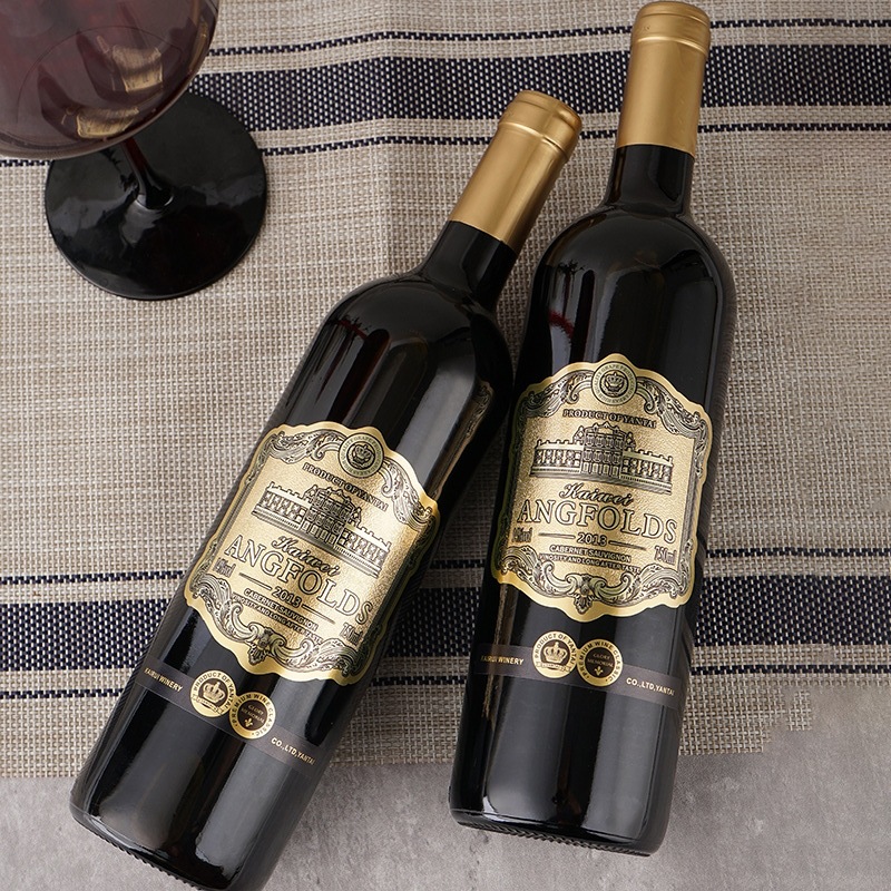 Huiyuan wine manufacturer 14 degrees high wine Cabernet Sauvignon dry red wine full box wholesale 750ml red wine wholesale