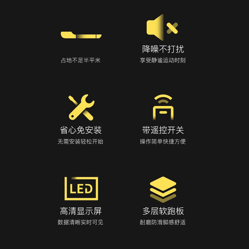 Dapao 2138 Home Treadmill Small Indoor Foldableing Ultra-Quiet Mini Fitness Tablet Walking Machine