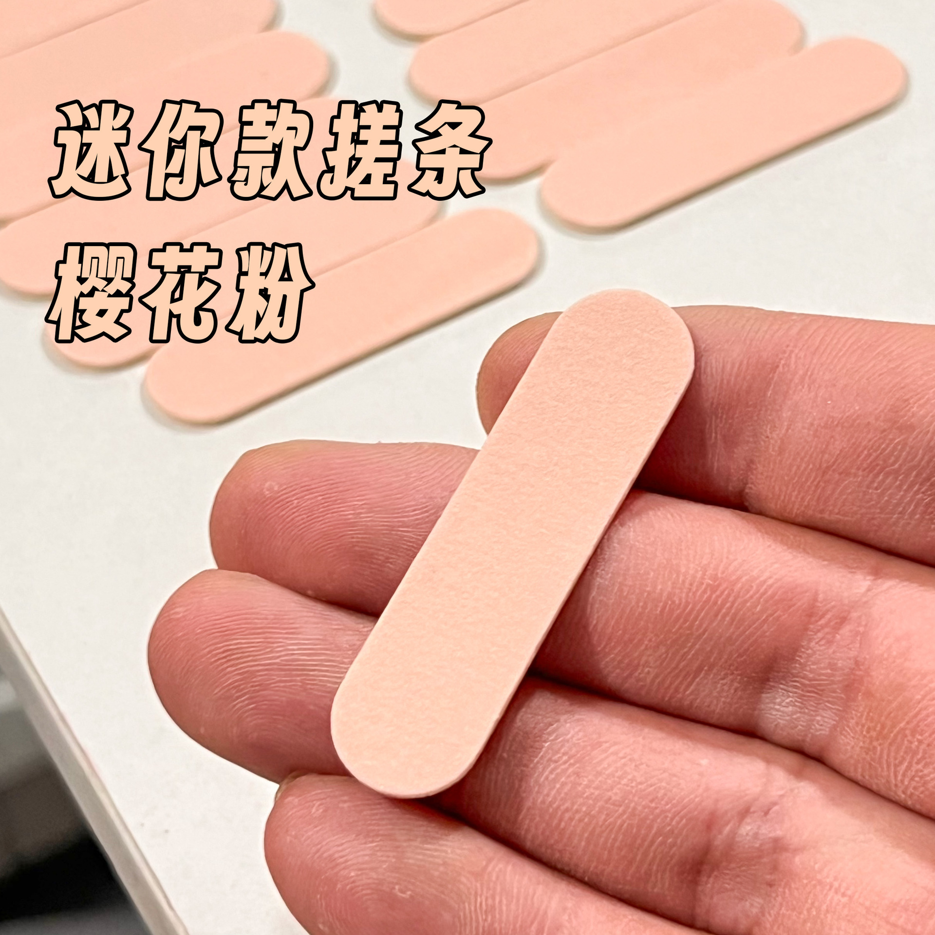 Manicure Wearable Nails with Double-Sided Thin Sand Nail Strips, Nail File Polishing Manicure Tools 5cm Small Wooden File