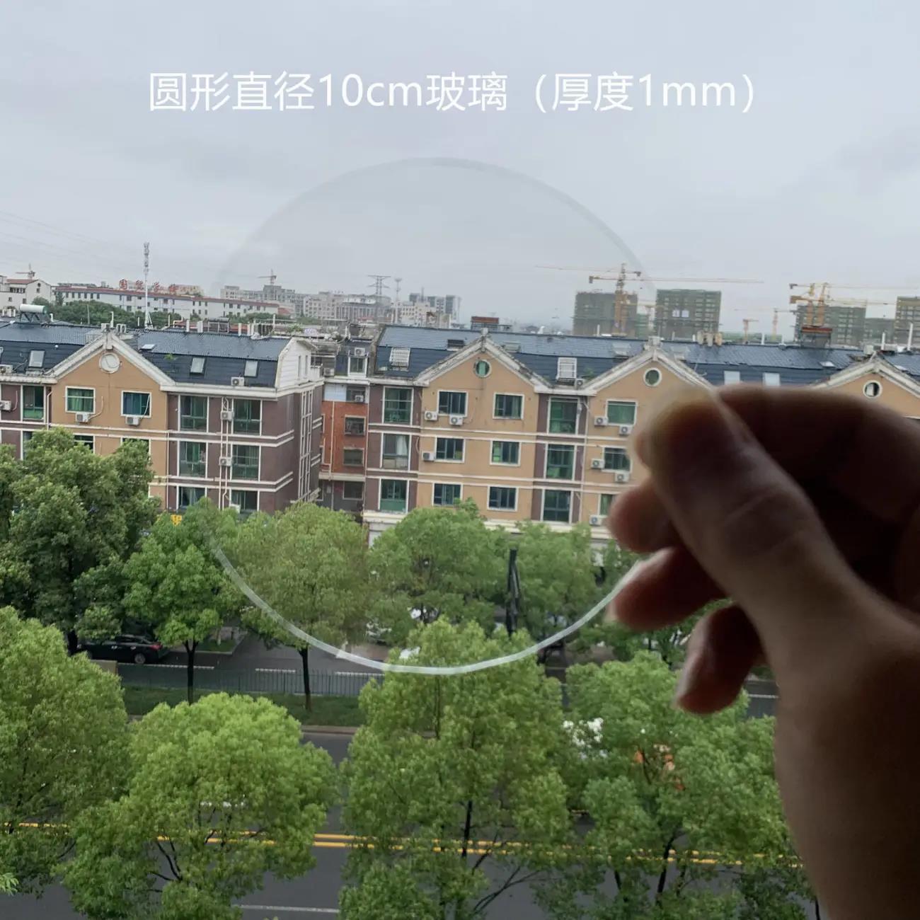 Flat Transparent Glass DIY Round White Glass Thickness 1mm High Quality Wholesale Direct from Manufacturer Without Adhesive Special Type