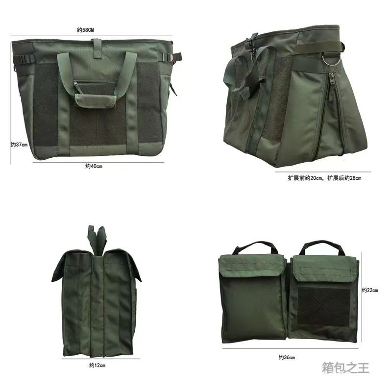 Longkong Cultural and Creative Pilot Helmet Bag Air Version Sea Version Zhuhai Velcro Large Capacity Computer Portable Messenger Bag