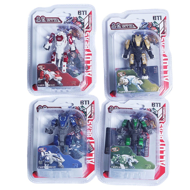 Children's genuine mini deformation toy overlord dinosaur combination robot alloy deformation Beast Boy birthday gift