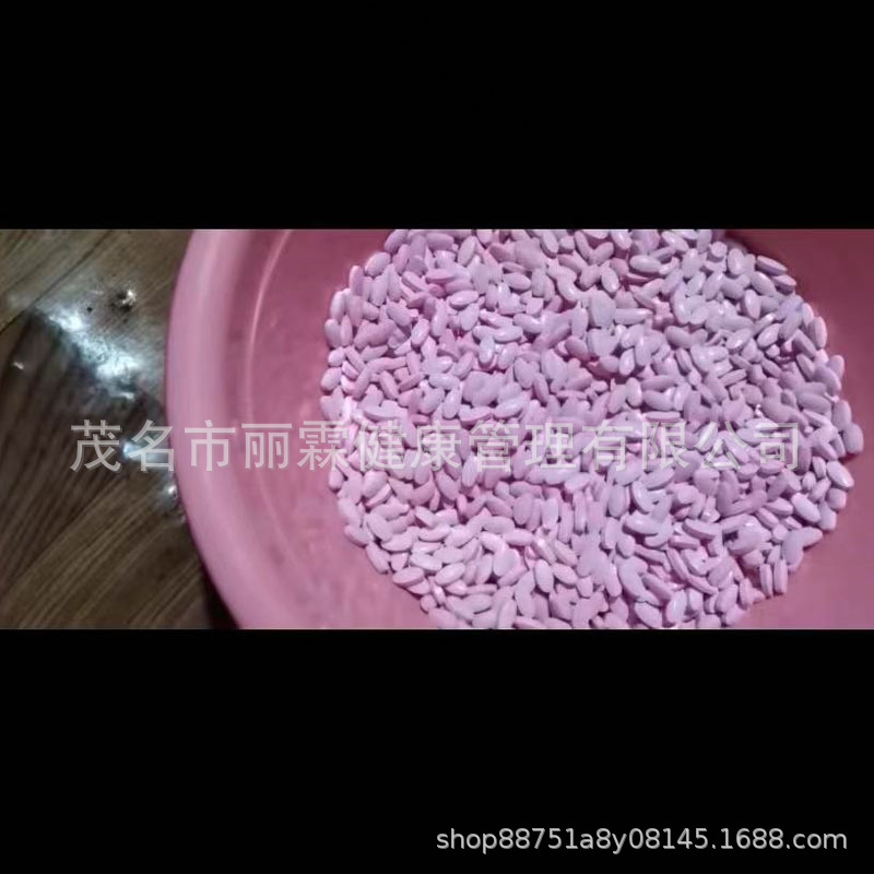 Powerful Oval Satiety Tablets, One Tablet Per Day, Thirst and Dry Mouth, Blocking Carbohydrates and Not Hungry. the Same Model as Micro-Business Supports Delivery