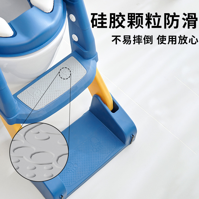 Children's toilet household foldable infant boys and girls auxiliary ladder toilet ring baby toilet small toilet
