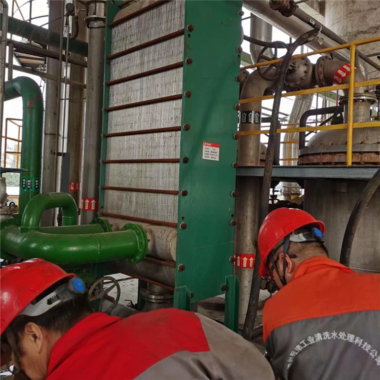 Метод химической очистки теплообменников Производители очистки теплообменников Очистка и удаление накипи теплообменников