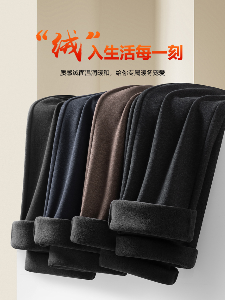 2025 Winter Thick Fleece-Lined Men's Casual Pants Warm Sheep Wool Blend Woolen Men's Loose Fit Middle-Aged Dad Pants