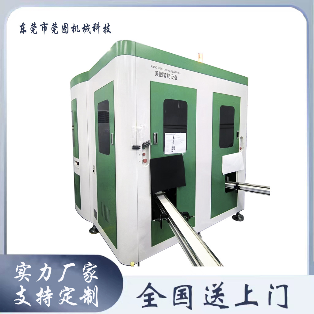 Полностью автоматическая двухцветная сервоприводная машина для шелкографии, визуальная CCD печатная машина для тюбиков с кремом, ротационная машина для шелкографии для бутылок неправильной формы