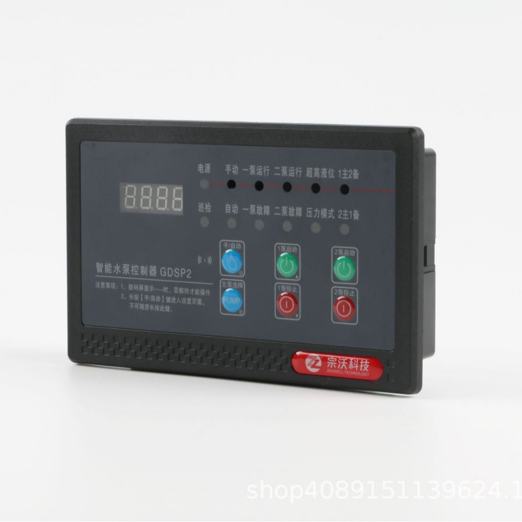 Zw-Gdsp2 Intelligent Digital Display Water Pump One Use One Standby Controller with 485 Communication Equipment