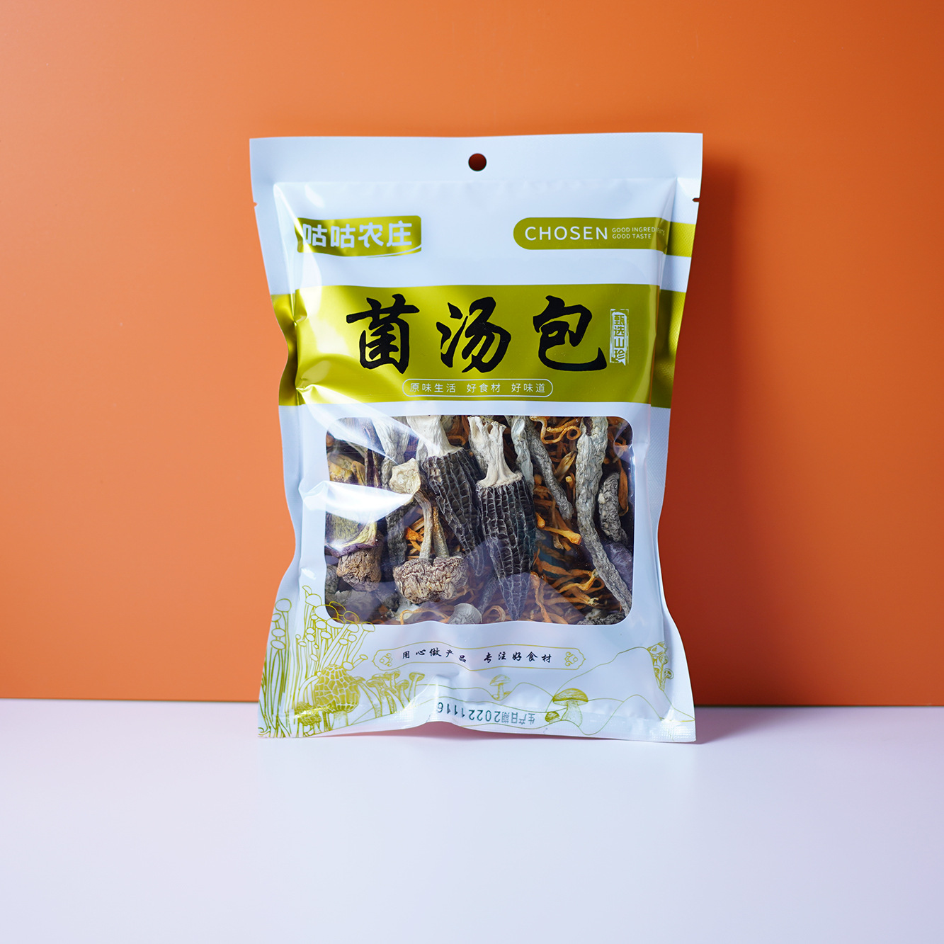 Mushroom Soup Pack 60g, Dried Morel Mushroom Soup Mix for Stewed Chicken, Non-Matsutake Mushroom, Processing and Distribution in Bags