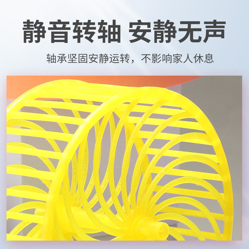 Hamster Running Wheel Quiet Running Wheel Hamster Cage Large Crystal Runner Golden Bear Sports Ball Hamster Supplies Toy