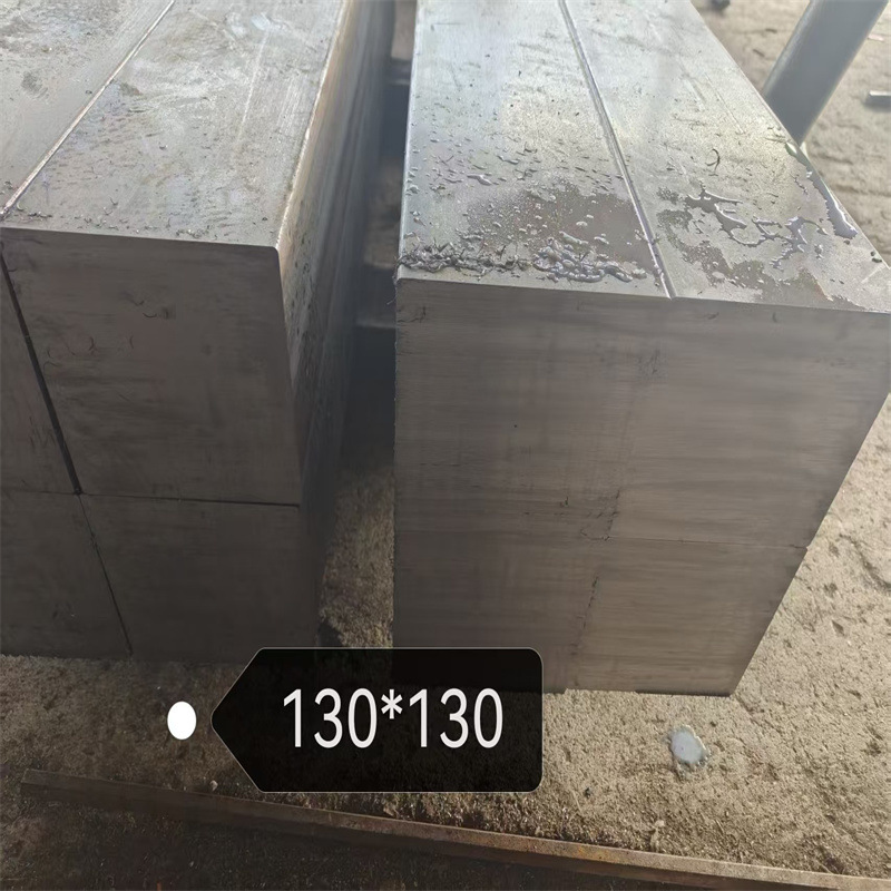 Q235 холоднокатаная квадратная сталь 130*130 резка A3 холоднокатаная плоская сталь яркая маленькая плоская стальная полоса 15*5 точная резка