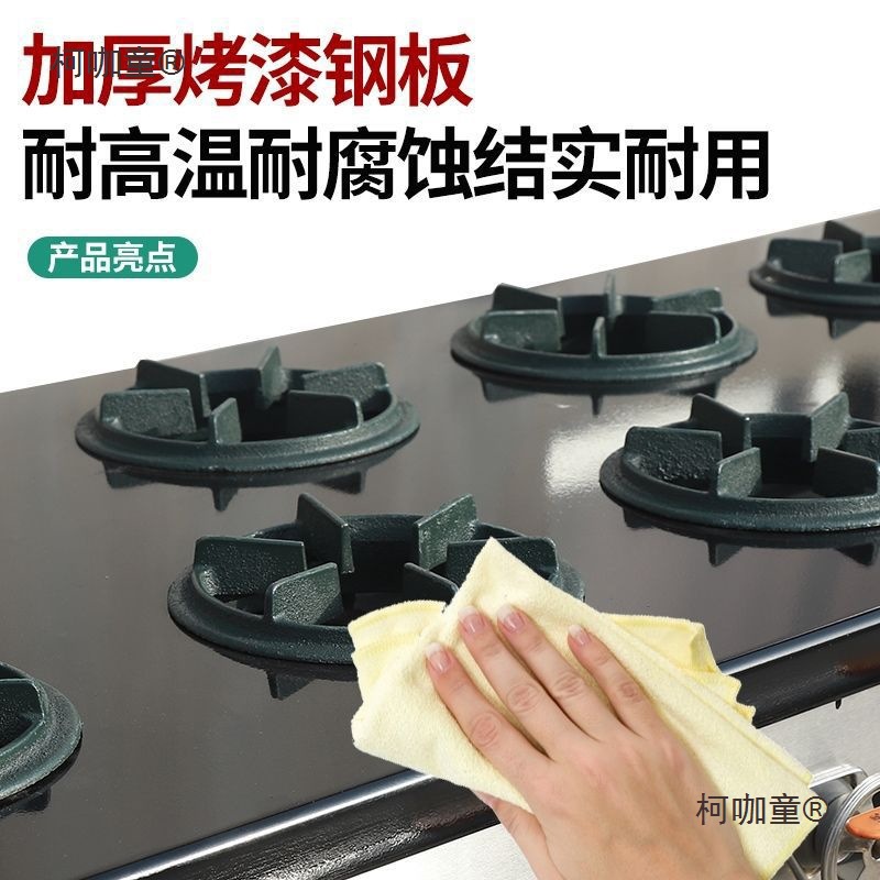 Korean-Style Clay Pot Stove Commercial Four-Six-Eight Burner Gas Natural Gas Braised Chicken Rice Special Maitaibao